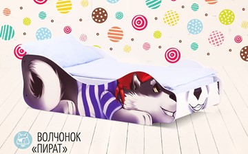 Кровать-зверёнок Волчонок-Пират во Владимире