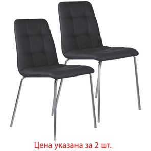 Кухонный стул 2 шт. BRABIX "Twins CF-011", хром каркас, экокожа, черный, 532765 во Владимире