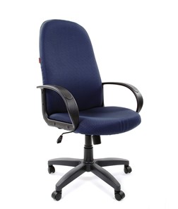Кресло компьютерное CHAIRMAN 279 JP15-5, цвет темно-синий в Коврове