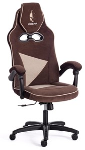 Кресло ARENA флок , коричневый/бежевый, 6/7 арт.14130 в Коврове