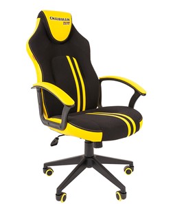 Кресло игровое CHAIRMAN GAME 26  Экокожа - Ткань стандарт. Черный/желтый во Владимире