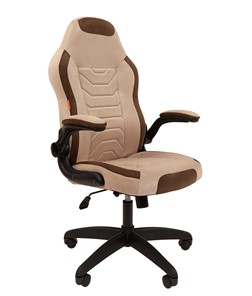 Офисное кресло CHAIRMAN Game 50 цвет TW бежевый/коричневый во Владимире