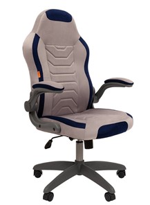 Компьютерное кресло CHAIRMAN Game 50 цвет TW серый/синий во Владимире