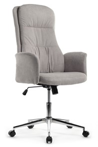 Офисное кресло Riva Design CX1502H, Серый во Владимире