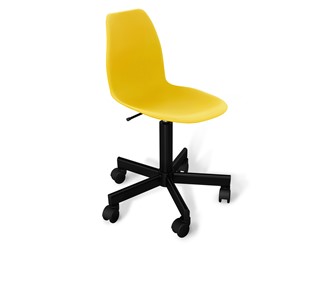Кресло офисное SHT-ST29/SHT-S120M желтого цвета в Коврове