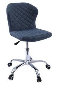 Офисное кресло KD-31, ткань Elain №14 синий в Коврове