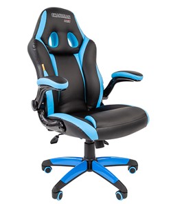 Офисное кресло CHAIRMAN GAME 15, цвет черный / голубой во Владимире