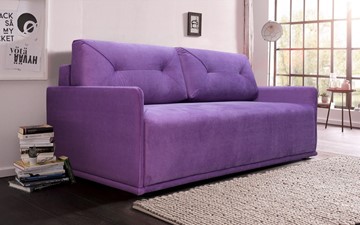 Прямой диван фиолетовый Лондон 2120х1120 в Коврове