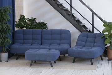 Комплект мебели Абри цвет синий диван+ кресло +пуф пора металл во Владимире