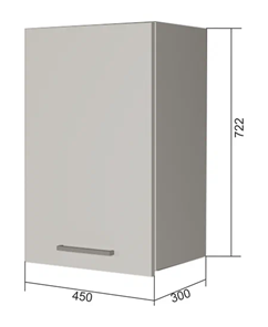 Кухонный шкаф В7 45, Серый/Антрацит в Коврове