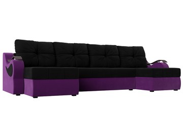 П-образный диван Меркурий П, Черный/фиолетовый (вельвет) во Владимире