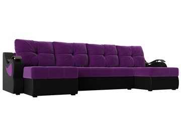 П-образный диван Меркурий П, Фиолетовый/черный (вельвет/экокожа) во Владимире