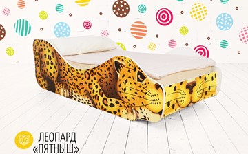Кровать-зверенок Леопард-Пятныш в Коврове