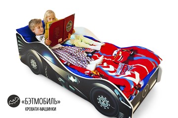 Кровать-машина Бэтмобиль в Коврове - предосмотр 4