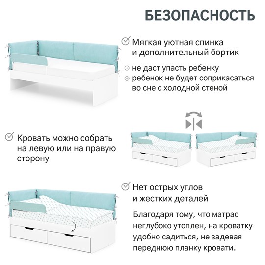 Кровать Denvas, эвкалипт в Коврове - изображение 16