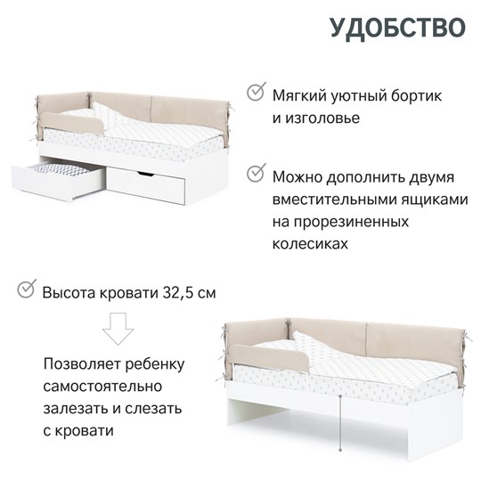 Мягкая кровать Denvas, холодный бежевый во Владимире - изображение 12