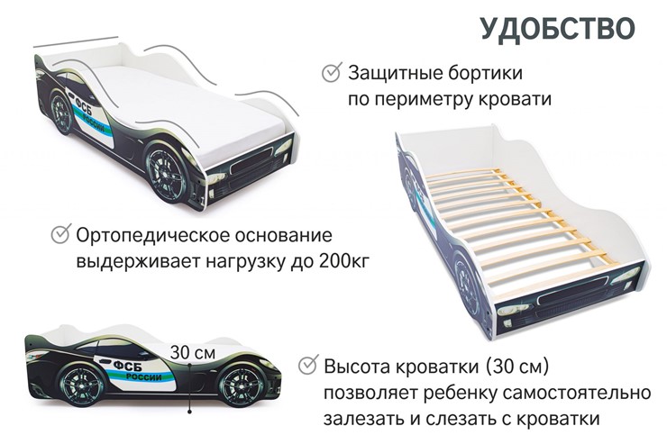 Кровать-машина детская ФСБ во Владимире - изображение 6