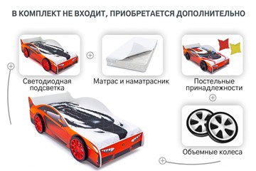 Детская кровать-машина Lamborghini во Владимире - предосмотр 9