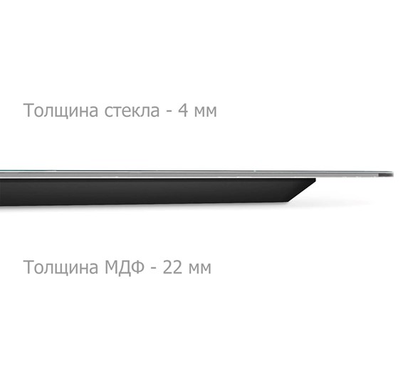 Круглый столик SHT-TU37 / SHT-TT32 60 стекло/МДФ (титановый кварц/черный муар) в Коврове - изображение 5