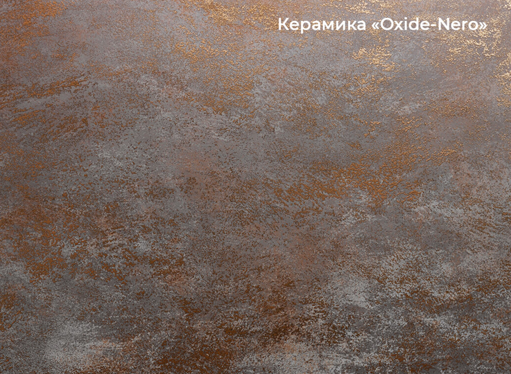 Раздвижной стол Шамони 3CX 180х95 (Oxide Nero/Графит) в Коврове - изображение 3