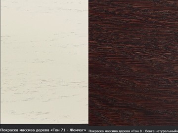 Кухонный стол раскладной Фабрицио-1 Glass Круг 820, Фотопечать (Мрамор №2) во Владимире - предосмотр 16