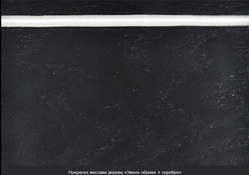 Кухонный стол раскладной Фабрицио-1 Glass Круг 820, Фотопечать (Мрамор №2) во Владимире - предосмотр 20