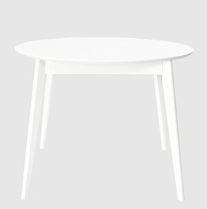 Кухонный раскладной стол Орион Classic Plus 100, Белый в Коврове