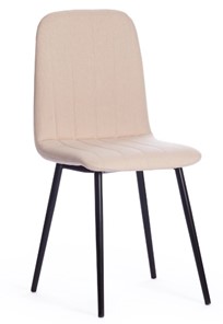 Кухонный стул ARC, 46х52х88 бежевый 08/черный арт.19116 в Коврове