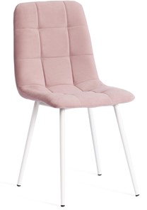 Обеденный стул CHILLY MAX 45х54х90 пыльно-розовый/белый арт.20028 во Владимире
