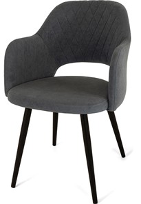 Обеденный стул Эспрессо-2, ноги черные круглые XL (R32)/велюр T177 Графит в Коврове
