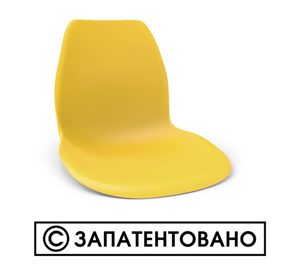 Барный стул SHT-ST29/S29 (красный ral 3020/хром лак) во Владимире - изображение 12