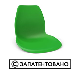 Барный стул SHT-ST29/S29 (красный ral 3020/хром лак) во Владимире - предосмотр 16