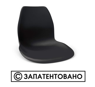 Барный стул SHT-ST29/S29 (красный ral 3020/хром лак) во Владимире - предосмотр 19