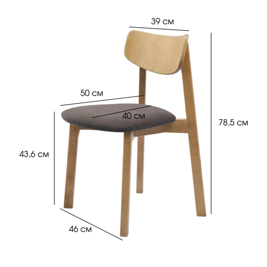 Кухонный стул Вега МС, Дуб/Грей во Владимире - изображение 10