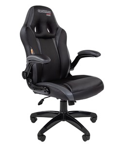 Компьютерное кресло CHAIRMAN GAME 15, цвет черный / серый во Владимире