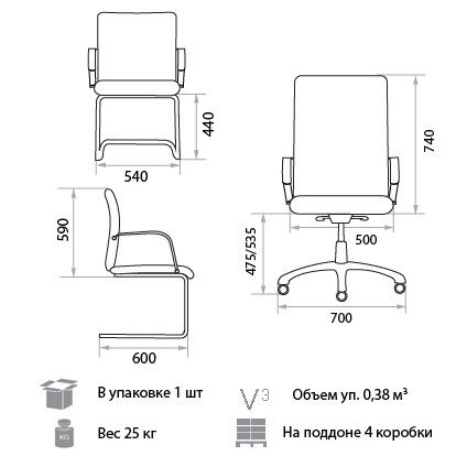 Компьютерное кресло Orion Steel Chrome LE-A во Владимире - изображение 1