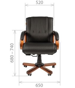 Компьютерное кресло CHAIRMAN 653M кожа черная в Коврове - предосмотр 1