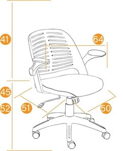 Кресло компьютерное JOY ткань, синий, арт.11997 во Владимире - предосмотр 11
