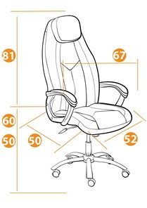 Компьютерное кресло BOSS Lux, кож/зам, черный, арт.21151 во Владимире - предосмотр 13