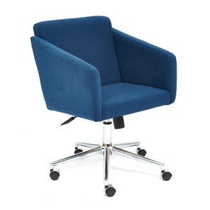 Кресло компьютерное MILAN хром флок, синий, арт.13948 в Коврове