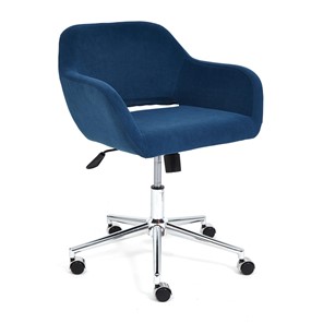 Офисное кресло MODENA хром флок, синий, арт.14233 в Коврове