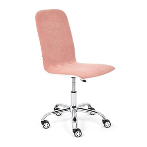 Офисное кресло RIO флок/кож/зам, розовый/белый, арт.14191 в Коврове