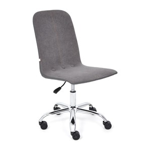 Офисное кресло RIO флок/кож/зам, серый/металлик, арт.14204 в Коврове