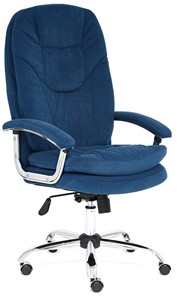 Компьютерное кресло SOFTY LUX флок, синий, арт.13592 во Владимире