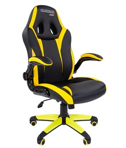 Кресло CHAIRMAN GAME 15, цвет черный / желтый в Коврове
