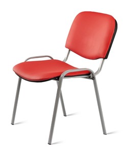 Офисный стул Изо, ВИК Nitro red/Светло-серый в Коврове