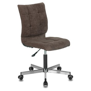 Офисное кресло Brabix Stream MG-314 (без подлокотников, пятилучие серебристое, ткань, коричневое) 532393 в Коврове