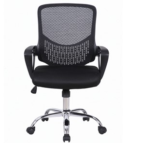 Офисное кресло Brabix Next MG-318 (с подлокотниками, хром, черное) 531834 в Коврове