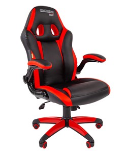 Кресло компьютерное CHAIRMAN GAME 15, цвет черный / красный во Владимире