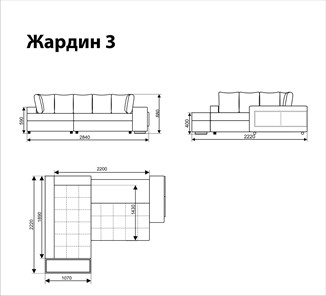 Угловой диван Жардин 3 во Владимире - предосмотр 5